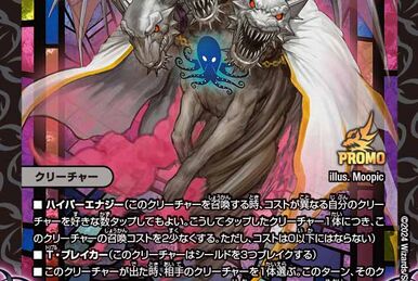 Casablanca, Phantom Thief Faerie / Casablanca, Phantom Thief Faerie /
