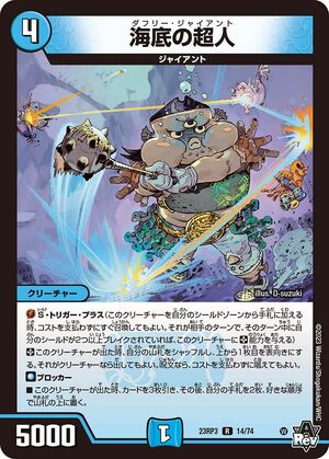 chaos tcg クイーンズブレイド　二人三脚　トモエ&シズカ　ARS7点 m33074904454_1.jpg?1727603141