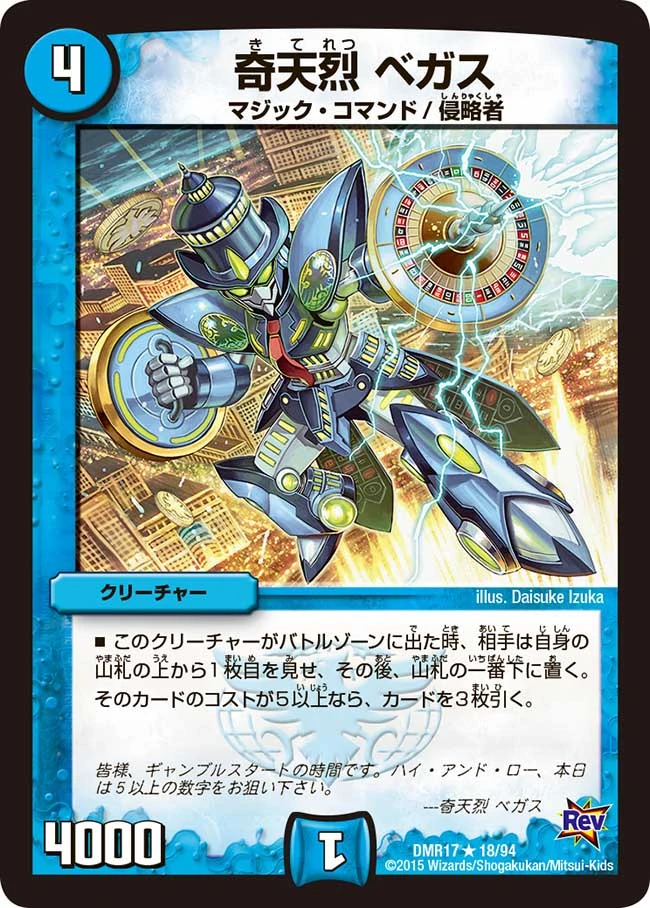 latest?cb=20200127190950