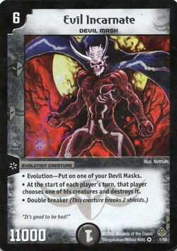 Evil Incarnate.jpg