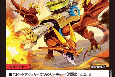 Devil Diabolos Zeta, Evil Awakened | Duel Masters Wiki | Fandom