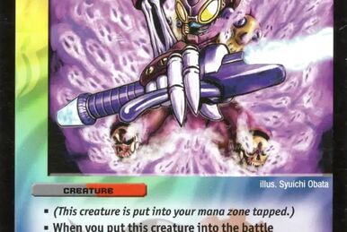 Soulswap | Duel Masters Wiki | Fandom Soulswap | Duel Masters Wiki | Fandom
