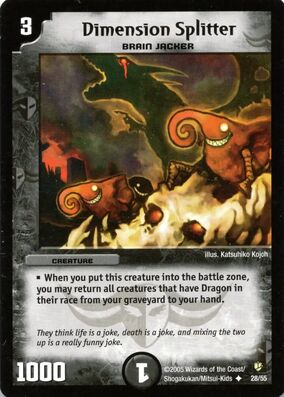 Dimension Splitter | Duel Masters Wiki | Fandom