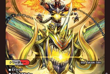 Bajuwen the Rola, Concatenated Überdragon | Duel Masters Wiki | Fandom Bajuwen the Rola, Concatenated Überdragon | Duel Masters Wiki | Fandom