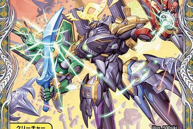 Atlantis's Vision | Duel Masters Wiki | Fandom Atlantis's Vision | Duel Masters Wiki | Fandom