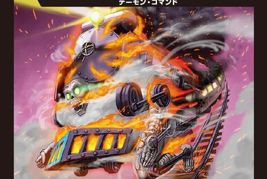 Deathmatmel, Super Zombie | Duel Masters Wiki | Fandom