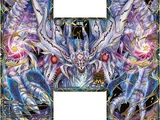 Zeron