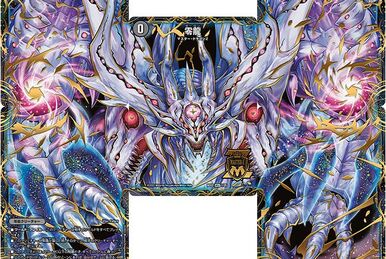 DMBD-22 Chronicle Dark Side Deck: Zero Birth | Duel Masters Wiki 