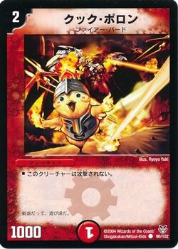 遊戯王 - ボロンゴ 遊戯】K9-666号 “Jacks”【レア/☆5】DOOD-JP047 - C-labo OnlineShop
