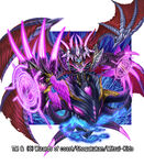 Gravemott, Gravestone Demon Dragon