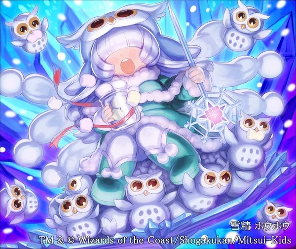 Snow Faerie Kaze | Duel Masters Wiki | Fandom