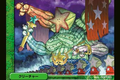Baron Gouyama | Duel Masters Wiki | Fandom Baron Gouyama | Duel Masters Wiki | Fandom