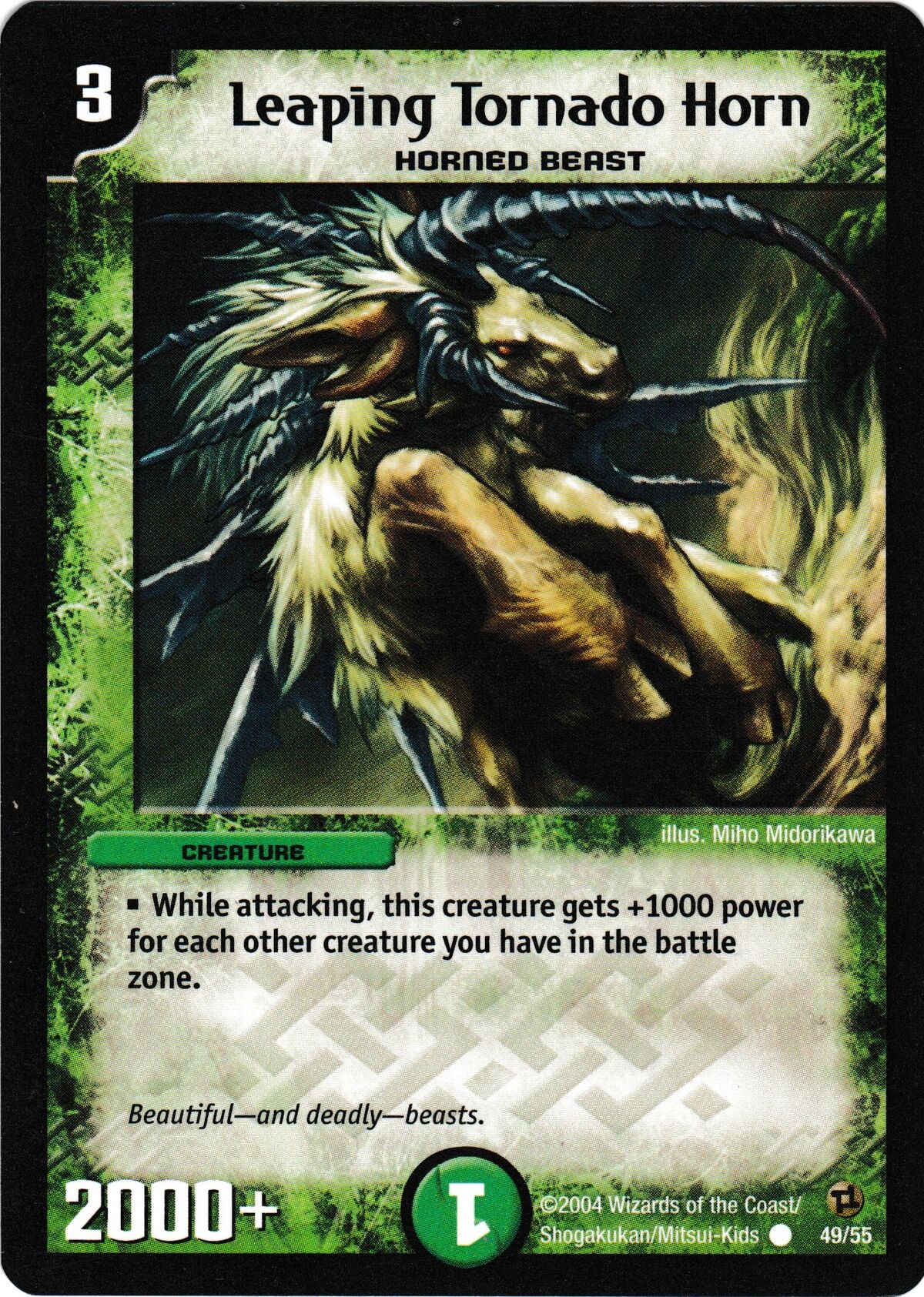 デュエルマスターズ Roaring Great-Horn #510 Mint Roaring Great-Horn Foil DUEL MASTERS Near Mint Condition | eBay