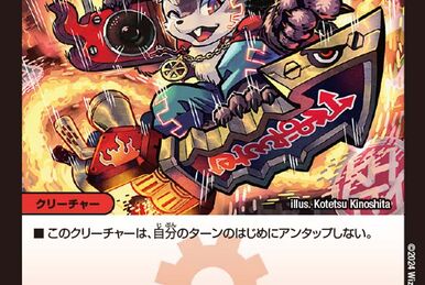Amazon.co.jp: デュエマ ロストチャージャー 英語版プロモ JDC