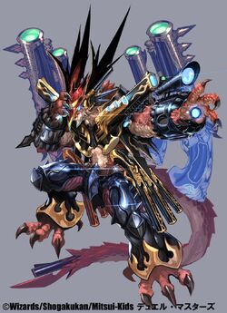 YOICHI ITO | Duel Masters Wiki | Fandom
