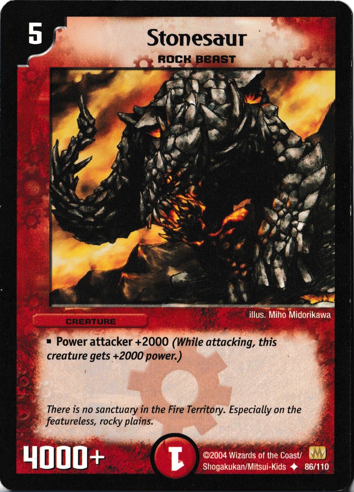 国内最安値！ Stonesaur Fandom | Wiki Masters Duel | 遊戯王OCG デュエルモンスターズ