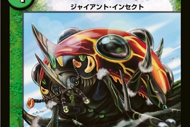 7” EP ザ・スコーピオン 星の天使 The Scorpion カルトGS Rotating