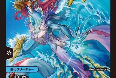Marduk, Unstoppable | Duel Masters Wiki | Fandom