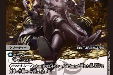 Ziggy Thunder Bolt / Round One | Duel Masters Wiki | Fandom