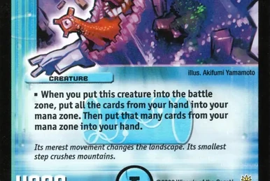 Carnival Totem | Duel Masters Wiki | Fandom