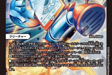 ペルフェクト ラストジャッジ ロイヤルパニッシャー リゼ 10種 4コン デッキ ペルフェクト ラストジャッジ ロイヤルパニッシャー リゼ 10種 4