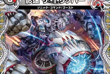 Jishou Jisho | Duel Masters Wiki | Fandom