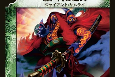 Kaiser Wing Dragon | Duel Masters Wiki | Fandom