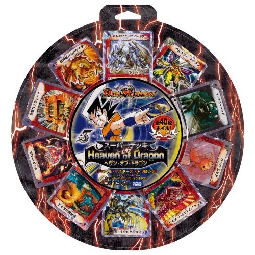 DMC-36 Heaven of Dragon | Duel Masters Wiki | Fandom