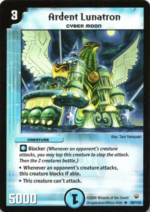 Ardent Lunatron | Duel Masters Wiki | Fandom