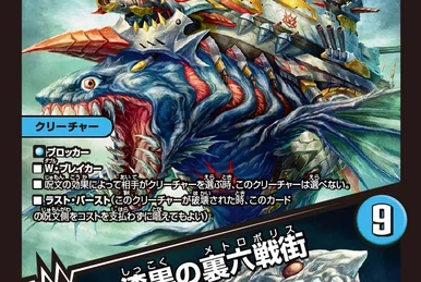 ザゼゼーン　94nm4 ガンマ　アドレナリン　カオスマントラ　ペトローバ　4枚 ザゼゼーン 94nm4 ガンマ アドレナリン カオスマントラ