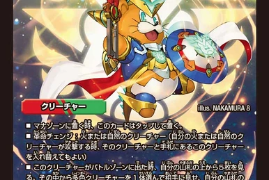 マルル　ペテンシー　まとめ NESF-M07XX Sailia Dual More info about the build at my