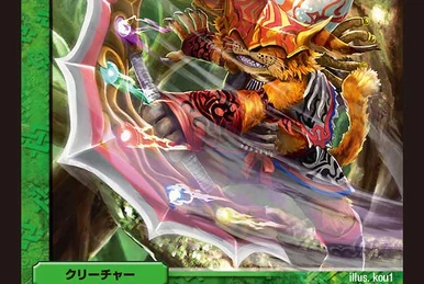 Torikera X, Revolution Rushkind | Duel Masters Wiki | Fandom