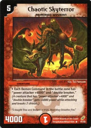 Chaotic Skyterror | Duel Masters Wiki | Fandom