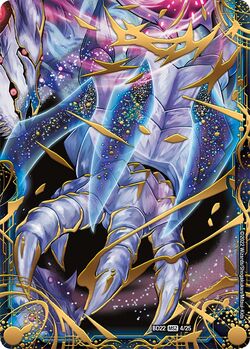 好評 未開封 戯画 BALDR MASTERPIECE CHRONICLE ミュージック - www