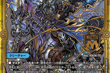 戦略級魔法師　達也　sp　psa10 戦略級魔法師 達也 sp psa10 戦略級魔法師 達也 sp psa10