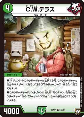 284?cb=20200126224218