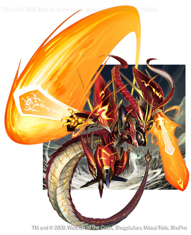 Gaial Kaiser Duel Masters Wiki Fandom
