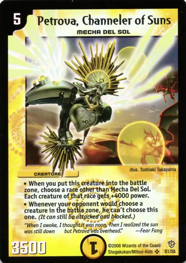 DM-09 Fatal Brood of Infinite Ruin Gallery (TCG) | Duel Masters