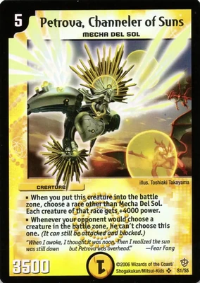 デュエルマスターズ 光器ペトローバ 英語版 Petrova, Channeler