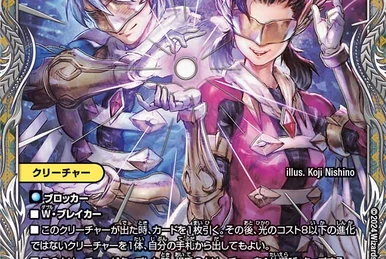 ハッピーたん　デュエルマスターズ Happytan | Duel Masters Wiki | Fandom