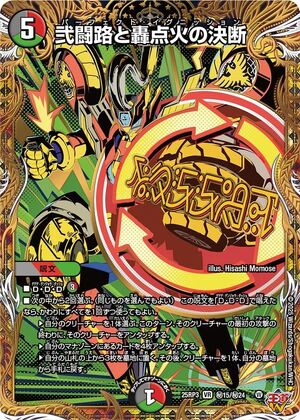 カオスTCG　まほいく　2デッキ カオスTCG まほいく 2デッキ 4コン パーツ大量 - メルカリ