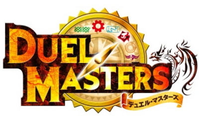 Duel Masters 15th logo