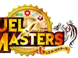 Duel Masters Anime