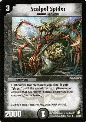 遊戯王、デュエル・マスターズ、マジックギャザリン 遊戯王オフィシャルカードゲーム デュエルモンスターズ WAKE CUP