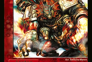 Cosmic Darts | Duel Masters Wiki | Fandom