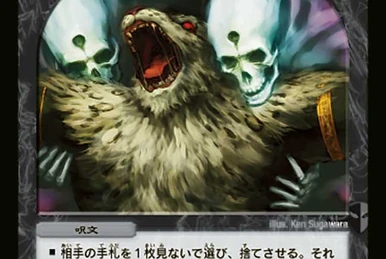 Lagoon Mermaid | Duel Masters Wiki | Fandom