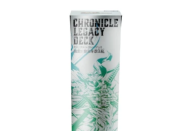 Depth Noble | Duel Masters Wiki | Fandom