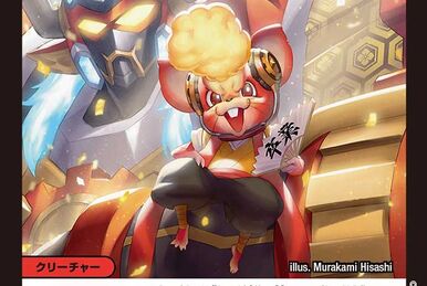 CATWAE Nekopon | Duel Masters Wiki | Fandom