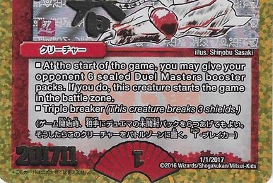 Spread Joy to the World! | Duel Masters Wiki | Fandom