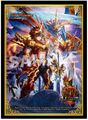 Grand Prix 2022 Limited Card Protect (Glenmalt, Final Dragon Edge)